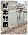 繁星之下(现言骨科,1v1,哥哥诱入)